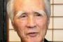 村山富市「自分の信念・信条で国民を犠牲にする独善的政治は許せぬ。首相は国民の気持ちを大事にしろ」