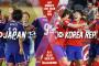 【東アジア杯 なでしこ×韓国 前半終了】中島の先制ゴールでなでしこが１－０リードで折り返し！[全ゴール動画有]