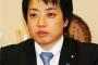 自民・武藤議員「戦争が嫌なら中国大使館前や朝鮮総連前で訴えを。世界が助け合っての平和構築は義務」