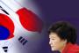 【韓国の反応】韓国人が直視できない「10の質問」とは？