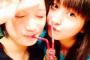 【Juice=Juice】宮本佳林ちゃんと植村あかりちゃんがジュースにストロー２本差して飲むくらい仲良しな件
