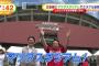 【めざましテレビ】三宅アナが広島へ　母校基町高校や平和公園、お好み焼き店を軽部真一と巡る「授業中にカープのラジオ中継を聴いてた」