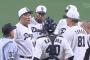 山本昌、今季初先発も22球で緊急降板