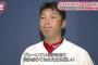 新井貴浩、平和への思い「野球ができる幸せを感じながらプレーしたい」【カープピースナイター２０１５】