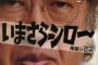 親が転勤族のせいで友達と仲良くできず友達作りを放棄、親と絶縁した。家を飛び出し15年経ったが親と復縁したい