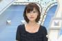 【画像あり】ツインテール姿のTBS宇垣美里アナ(24)が可愛すぎる