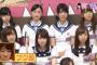 【乃木坂46】「NOGIBINGO!5」のプク顔トークで自分もプク顔してる寺田蘭世が可愛すぎる件