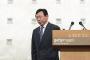 【衝撃発言】ロッテ会長・昭夫氏「日本で上げた収益を韓国に還元する理念で続けてきた」