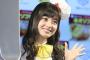 【画像】　橋本環奈のルフィコスプレがヤバすぎるｗｗｗｗｗｗｗｗｗｗｗｗｗｗ