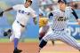 【高校野球】小笠原慎之介・オコエの両獲りは可能なのか