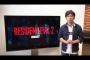 【PS4】バイオハザード2リメイクが開発決定ｷﾀ━━━━(ﾟ∀ﾟ)━━━━!!