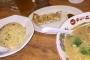 天下一品とかいう中毒性のあるラーメン