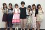 【ニセコイ】キャスト集合写真！みんな良い顔してるね