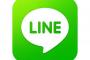 業務連絡に「LINE」の非常識