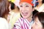 【ラスボス画像】小林幸子さん、コミケに参加した結果ｗｗｗｗｗｗｗｗｗｗ