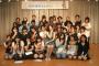 声優養成所の集合写真wwwwwwwwwww（画像あり）