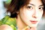 奥菜恵が旦那と離婚＆木村了と再婚へ！【画像あり】現在の子供＆新彼氏の熱愛写真を女性セブンが激写！元夫・藤田晋との離婚原因は押尾学との浮気不倫！？