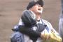 巨人小笠原、甲子園を制覇し死亡