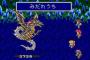 ゲームのクリア後、『強くてニューゲーム』か『ラスボス前に巻き戻って隠しダン』