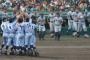 高校野球決勝　19.0％　20.2%！仙台地区では視聴率３４・８％、瞬間最高は４０・４％！