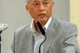 舛添都知事　サントリートート佐野盗用騒動嘆く「エンブレムのイメージすら悪化しかねない」