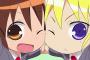 キルミーベイベーとかいう中身の無いゴミアニメｗｗｗｗｗ