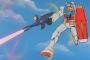 ガンダムのビームライフルって弾切れしないけど