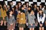 【悲報】鳥居坂46結成前に強制終了ｗｗｗｗｗｗ