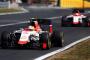 2015年F1予選逆ポール選手権 第8戦オーストリア・第9戦イギリス・第10戦ハンガリー結果