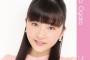 ハロプロNo.1ビジュアル集団のつばきファクトリー画像きたぞ
