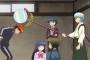 【境界のRINNE】21話感想 魔狭人君のクズさが際立ってた