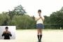 SKE48梅本まどかの忍者姿が・・・？！