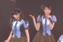 【朗報】ゆうたんのゆうたん順調に成長中！！！【HKT48・HKT48 田中優香】