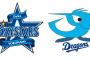 横浜DeNAと中日　１ゲーム差で５位攻防戦へ