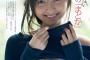 何だろうこの違和感のある顔は【森保写真集】