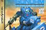 ガンダムエース11月号より「THE BLUE DESTINY」連載開始！シナリオ・千葉智宏氏、作画・たいち庸先生、メカデザインにNAOKI氏!