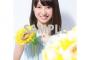 SKE48菅原茉椰が正統派美少女すぎるぅぅぅぅぅ！！！
