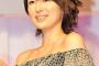 吉瀬美智子“スケバン”の過去発覚！ 福岡最凶ヤンキー時代とは!?
