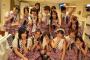 【AKB48】もし今、大場チーム4が再結成されたら最強だよな
