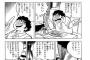 少年向け料理漫画って