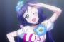 がっこうぐらしのりーさん、ラブライブの東條希的なキャラ好きな奴ｗｗｗｗ