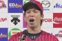 ６年連続二桁勝利を達成した前田健太　カープのエースと共に高みへ