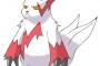 ポケモンのザングースが大好きなんだけど