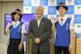 【東京五輪】「ダサい」「気持ち悪い」　ボランティアのユニフォームについても不満の声が続々