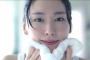 新垣結衣（２７）「パプリカ星人なのだ」