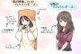 【画像】 「女子大生の間でハムハムポーズがかわいいと話題」と聞いてぱっと想像したのが左、実際は右