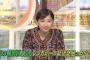 ボーイッシュ女子が可愛いｗｗｗｗｗｗｗｗｗｗｗｗ（画像あり）