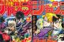 少年ジャンプ一番の名作は？