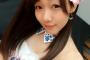 SKE48須田亜香里「私、近々755を始めるかもしれません！！」