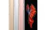 iPhone6sのRAMは結局さ